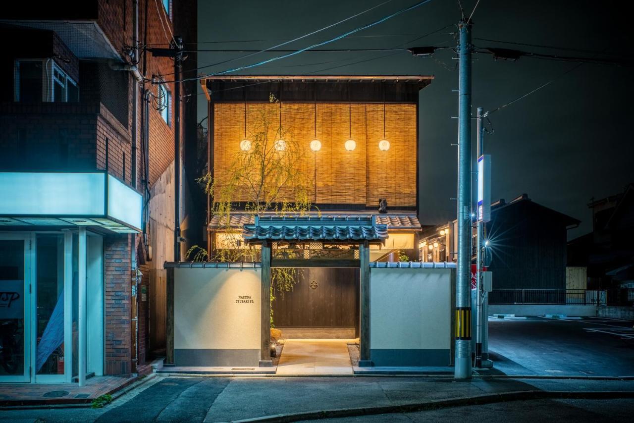 Nazuna Kyoto Tsubaki St. Exterior photo